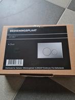 Royal bedieningsplaat rond drukknoppen, Ophalen of Verzenden, Nieuw