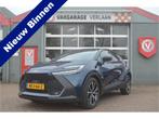 Toyota C-HR 1.8 Hybrid 140 First Edition st.en stuurverwarmi, Auto's, Toyota, Parkeersensor, Euro 6, 4 cilinders, Met garantie (alle)