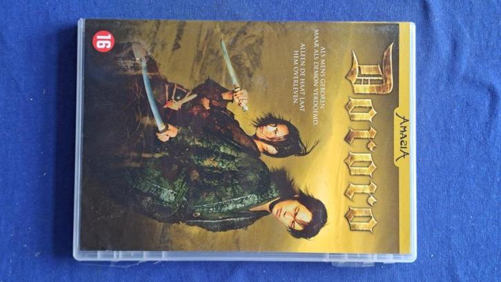 Dororo, Cd's en Dvd's, Dvd's | Overige Dvd's, Zo goed als nieuw, Alle leeftijden, Ophalen of Verzenden