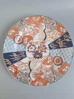 Prachtig Japans Imari bord Handgeschilderd met reliëf  25 cm, Antiek en Kunst, Ophalen of Verzenden