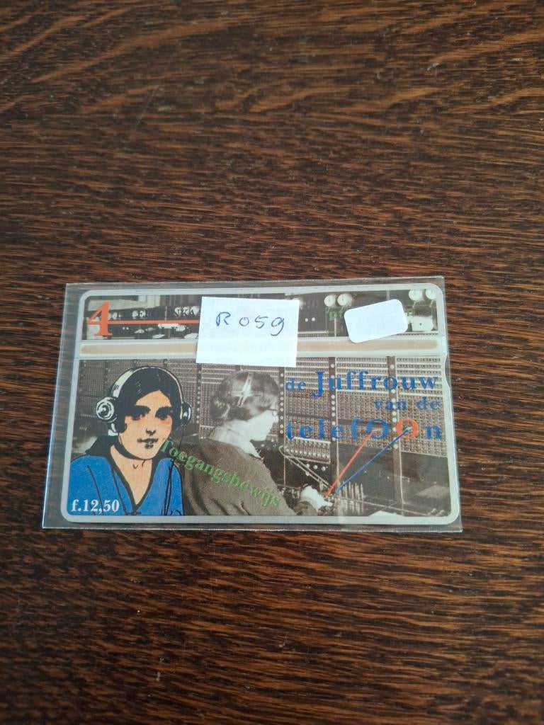 Telefoonkaart R 59, Verzamelen, Ophalen of Verzenden