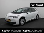 Volkswagen ID.3 Pro Edition Advantage 58 kWh | Navigatie | C, Automaat, 12 maanden, Achterwielaandrijving, Gebruikt