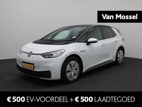 Volkswagen ID.3 Pro Edition Advantage 58 kWh | Navigatie | C, Auto's, Volkswagen, Bedrijf, Te koop, ID.3, ABS, Achteruitrijcamera