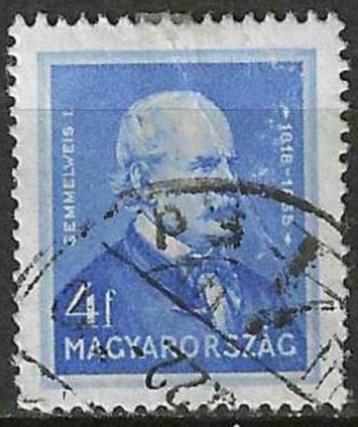 Hongarije 1932/1937 - Yvert 451 - Bekende Personages (ST) beschikbaar voor biedingen
