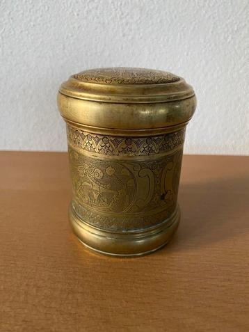 Antieke Messing Pot Indonesië beschikbaar voor biedingen