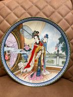 Vintage Chinees Porseleinen Decoratief Bord, Ophalen of Verzenden
