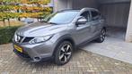 Nissan Qashqai 1.2 Dig-t 85KW 2WD 2015 Grijs, Voorwielaandrijving, Stof, Metallic lak, Zwart