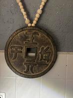 Houten Chinese Munt met Kralen Ketting, Ophalen of Verzenden, Zo goed als nieuw, Bruin, Overige materialen
