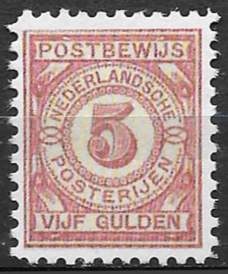 1864, Postbewijs PW6 en 7 - FACSIMILE {C20}, Postzegels en Munten, Postzegels | Nederland, T/m 1940, Ophalen of Verzenden