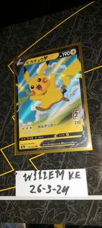 Pikachu V S8A (25th Anniversary), Hobby en Vrije tijd, Verzamelkaartspellen | Pokémon, Ophalen of Verzenden, Zo goed als nieuw