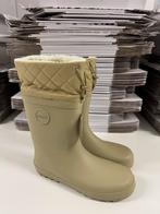 NIEUW: Druppies Winterlaarzen - Beige - Maat 40, Kleding | Dames, Schoenen, Druppies, Overige kleuren, Nieuw, Ophalen of Verzenden