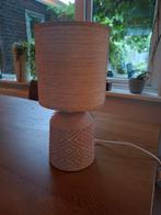 3 Stuks Schemerlampen - Werken Prima!, Antiek en Kunst, Ophalen