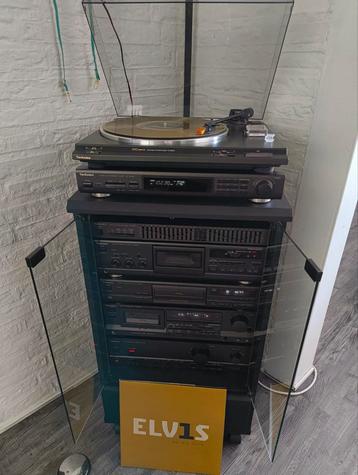 Technics stereo set beschikbaar voor biedingen
