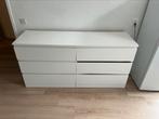 Ikea dressoir kast, Huis en Inrichting, Kasten | Dressoirs, Ophalen, 25 tot 50 cm