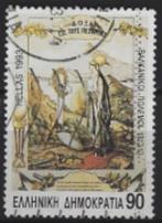 1993 Griekenland zegel Δ90 serie Historical anniversairies, Ophalen of Verzenden, Griekenland, Gestempeld