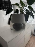 Mooie Kamerlamp, Ophalen, Gebruikt, Stof, Minder dan 50 cm