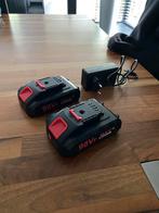 Boormachine accu 18-21Volt 7500mAh 2x + lader, Ophalen of Verzenden, Zo goed als nieuw, Boormachine