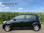 Subaru Justy 1.3-16V Airco, Auto's, Voorwielaandrijving, Justy, Gebruikt, Zwart