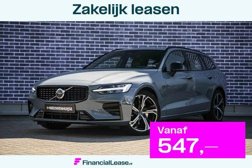 Volvo V60 2.0 B4 Plus Dark | Adaptive Cruise Control | 19”, Auto's, Volvo, Bedrijf, Lease, Financial lease, V60, ABS, Achteruitrijcamera