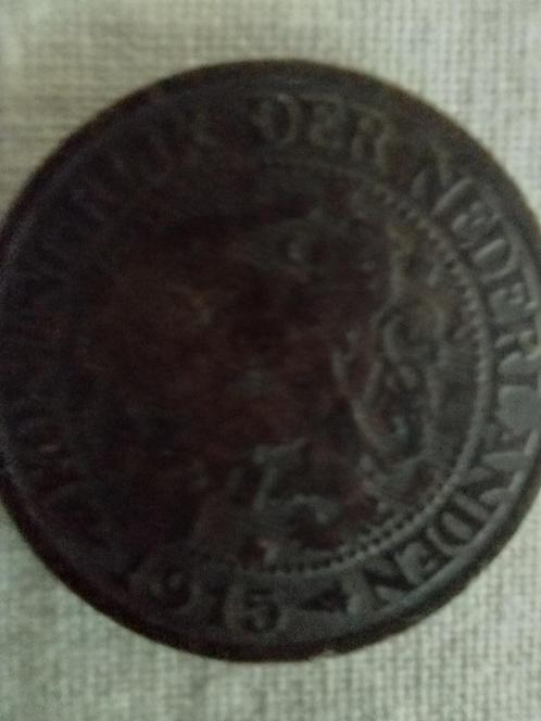 1 cent 1915 Koninkrijk  der Nederlanden, Postzegels en Munten, Munten | Nederland, Losse munt, 1 cent, Koningin Wilhelmina, Ophalen of Verzenden
