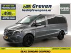Mercedes-Benz Vito 116 CDI Lang 164PK | DC | Automaat | Airc, Auto's, Automaat, Gebruikt, 4 cilinders, 2000 kg