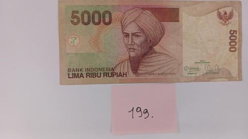 5000 Rupiah 2013 Indonesië, Postzegels en Munten, Bankbiljetten | Azië, Los biljet, Zuidoost-Azië, Verzenden