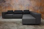 ZGANieuw Montis Domino design elementen hoekbank, Huis en Inrichting, Banken | Bankstellen, Montis, Design, 300 cm of meer, 75 tot 100 cm