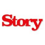 Story, Verzenden, Gelezen, Damesbladen