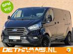Ford Transit Custom 2.0TDCI 130PK Lang / 2x Schuifdeur / Eur, Auto's, Bestelauto's, Voorwielaandrijving, Stof, Gebruikt, 4 cilinders