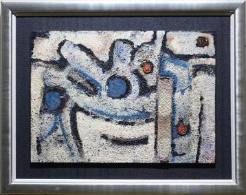 ==compositie uit 1964===Jaap de Carpentier 1921-1996== beschikbaar voor biedingen