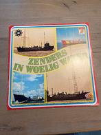 Zenders in Woelig Water LP, Cd's en Dvd's, Ophalen of Verzenden, Zo goed als nieuw, 12 inch, Europees