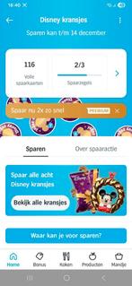 Ah Disney zegels digitaal genoeg op voorraad, Verzamelen, Albert Heijn, Ophalen