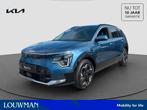 Kia Niro EV Air 64.8 kWh DEMO| beschikbaar in overleg, 12 maanden, Leder, 204 pk, SUV of Terreinwagen