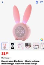 Slaaptrainer wekker konijn roze NIEUW, Ophalen of Verzenden, Zo goed als nieuw, 250 meter of meer