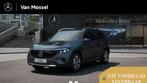 Mercedes-Benz EQB 250+ Business Solution 71 kWh, Auto's, Mercedes-Benz, 12 maanden, EQB, Nieuw, SUV of Terreinwagen