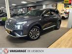 Hyundai SANTA FE 1.6 T-GDI PHEV Premium Sky / Panorama-dak /, Santa Fe, Gebruikt, 4 cilinders, Blauw