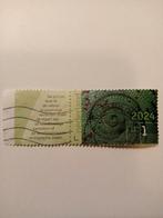nederland 2024 vormentaal  de spiraal, Verzenden, Na 1940, Gestempeld