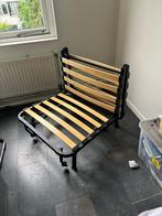 Ikea slaap/stoel, Ophalen, Zo goed als nieuw, Eenpersoons, 90 cm