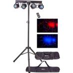 BoosT Light120 Lichtbrug met 4 Led's, Muziek en Instrumenten, Licht en Laser, Welcome@orangeplanet.nl, Nieuw, Ophalen of Verzenden