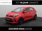 Kia Picanto 1.0 CVVT EconomyPlusLine | Cruise Control | Airc, 12 maanden, Stof, Gebruikt, Euro 6
