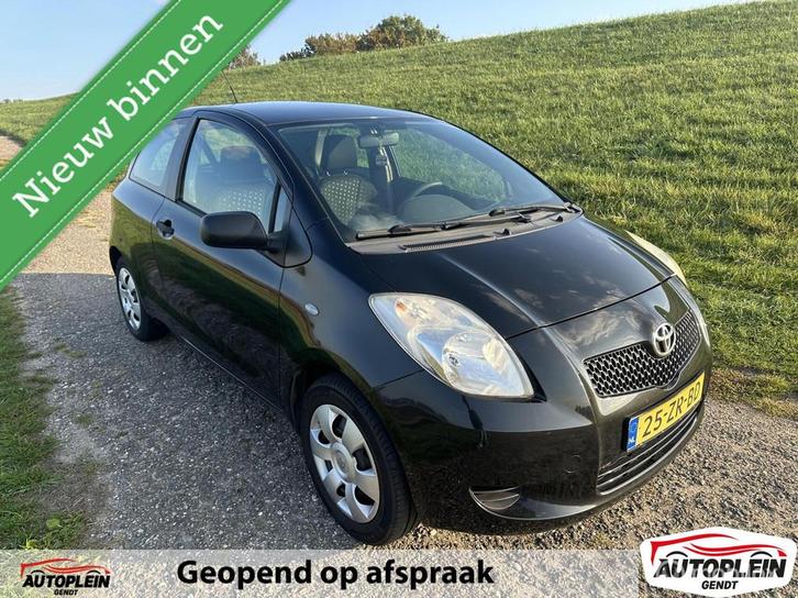 Toyota Yaris 1.3 VVTi Idols Distributieketting vervangen!, Auto's, Toyota, Bedrijf, Te koop, Yaris, ABS, Airbags, Alarm, Boordcomputer