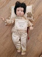 Keizerlijke Erfgenaam Pop Porselein, Verzamelen, Poppen, Ophalen of Verzenden, Zo goed als nieuw, Pop