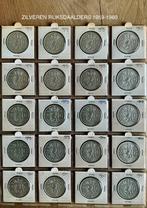 Zilveren rijksdaalders 1959-1960-1961, Koningin Juliana, Zilver, Ophalen of Verzenden, Losse munt