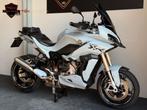 BMW S1000XR DYNAMIC PAKKET S 1000 XR (F 900 GS 1300), 4 cilinders, Motorrijbewijs A, Bedrijf, Meer dan 35 kW