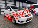 Toyota Corolla Verso 1.8 16V AUTOMAAT 2007 Wit/7 Per, 4 cilinders, 129 pk, 7 stoelen, Wit