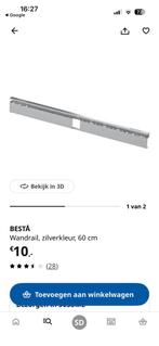 Ophangrail Bestå Ikea, 4 stuks, Ophalen of Verzenden, Nieuw, 250 mm of meer, Overige typen