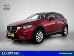 Mazda CX-3 2.0 SkyActiv-G 121 Comfort | NL auto | Zeer netje, Auto's, Mazda, Stof, 4 cilinders, 630 kg, SUV of Terreinwagen