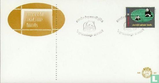 FDC E221 Wereld Natuur Fonds 1984 NL onbeschreven, Postzegels en Munten, Ophalen of Verzenden, Nederland