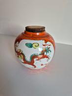 Antieke Chinese gemberpot met drakenmotief, Antiek en Kunst, Ophalen of Verzenden