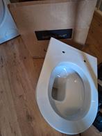 Sanindusa Urb.y hangtoilet – nieuw & direct mee te nemen, Ophalen, Nieuw, Toilet